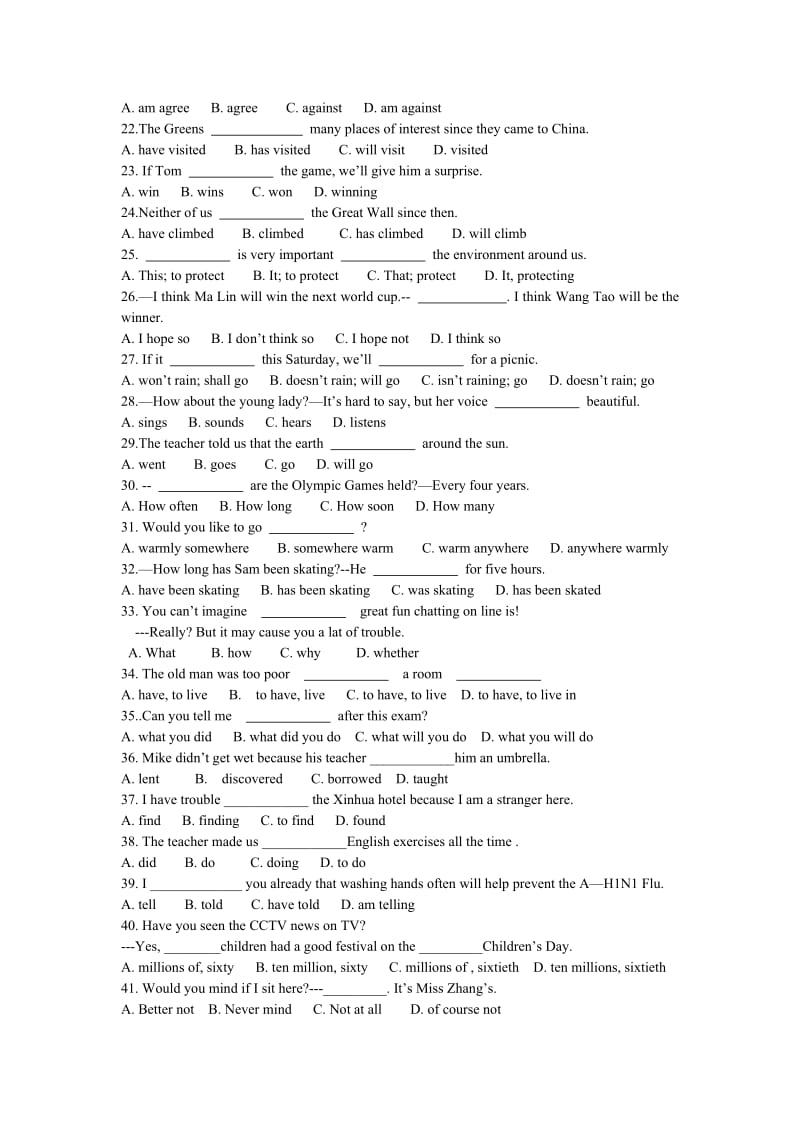 新目标英语八年级单项选择易错题.doc_第2页