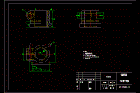 基于左支座零件的工艺及工装设计【钻底面孔+铣宽5槽】【夹具设计】【含CAD高清图纸、文档所见所得】