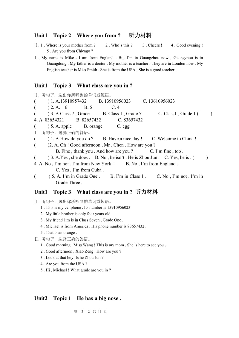 英语u1-4课题实验检测卷听力材料(仁爱版七年级上).doc_第2页