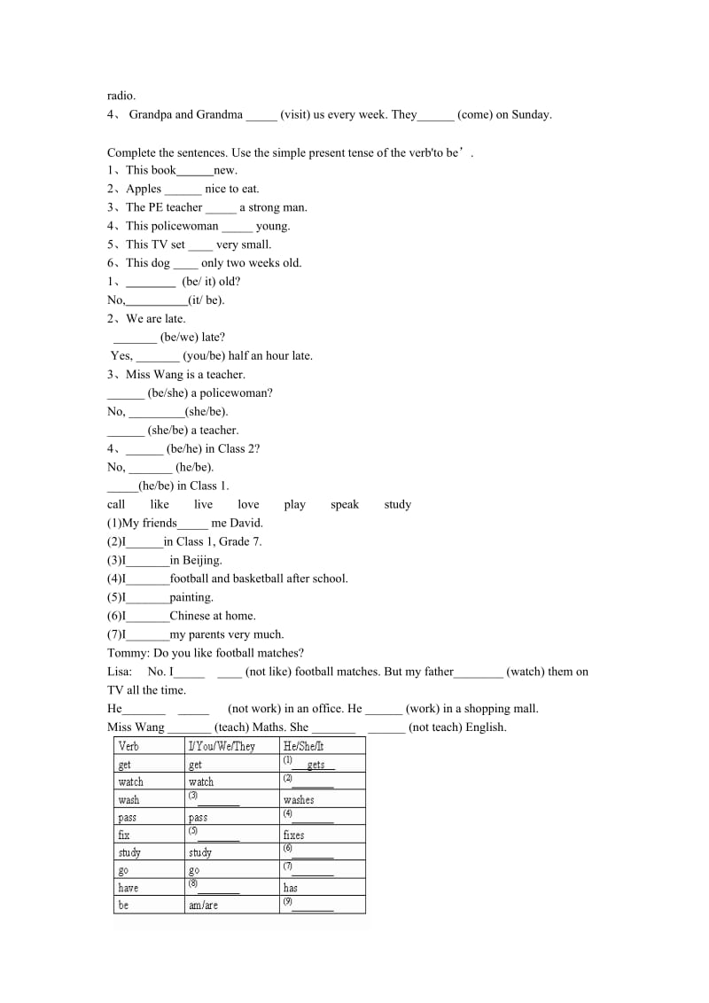 牛津初中英语7AUnit1Thisisme知识点及练习.doc_第3页