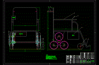 一種三星輪式電動(dòng)爬樓梯輪椅的結(jié)構(gòu)設(shè)計(jì)【10張CAD圖紙+說(shuō)明書(shū)完整資料】