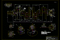 汽車發(fā)動機(jī)四缸曲軸工藝規(guī)程及鉆斜油孔夾具設(shè)計(jì)【含CAD圖紙、說明書】