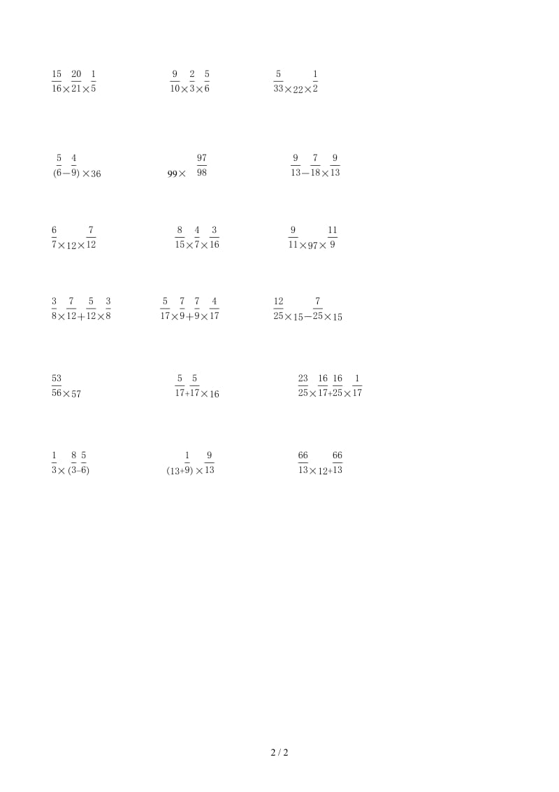 六年级上册数学分数乘法计算题专项练习.docx_第2页