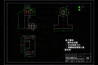 支架工藝設(shè)計及鏜孔夾具設(shè)計-L形支架【含4張CAD高清圖紙、文檔所見所得】
