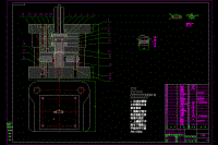 支架的沖壓成型及模具設(shè)計【含12張CAD圖紙、文檔終稿文件】