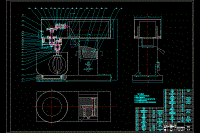 多功能攪拌機(jī)結(jié)構(gòu)設(shè)計【含CAD圖紙、說明書】