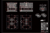 香皂肥皂底盒的注塑模具設(shè)計含UG三維及12張CAD圖1模2腔+說明書