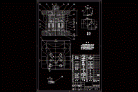 支板的沖壓工藝與模具設(shè)計(jì)【沖孔落料復(fù)合模】【13張CAD圖紙+說(shuō)明書(shū)全套文件】