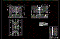 盒蓋連體零件注塑模具設(shè)計(jì)-罩蓋【14張CAD圖紙+說明書完整資料】