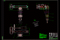 集裝箱龍門起重機起升機構傳動裝置設計【6張CAD圖紙+說明書全套文件】