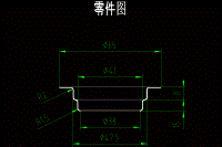 支撐圈沖壓模具設(shè)計(jì)【階梯圓筒拉深件】【21張CAD圖紙+說(shuō)明書全套文件】