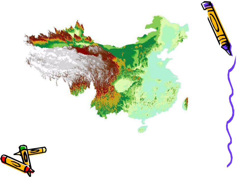 地圖投影變換講解基礎(chǔ)知識_第1頁