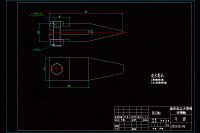 挖掘機手臂設(shè)計【含CAD圖紙+說明書資料完整】