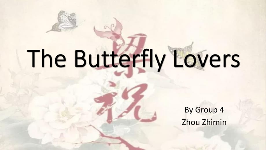 TheButterflyLovers梁祝英文_第1頁