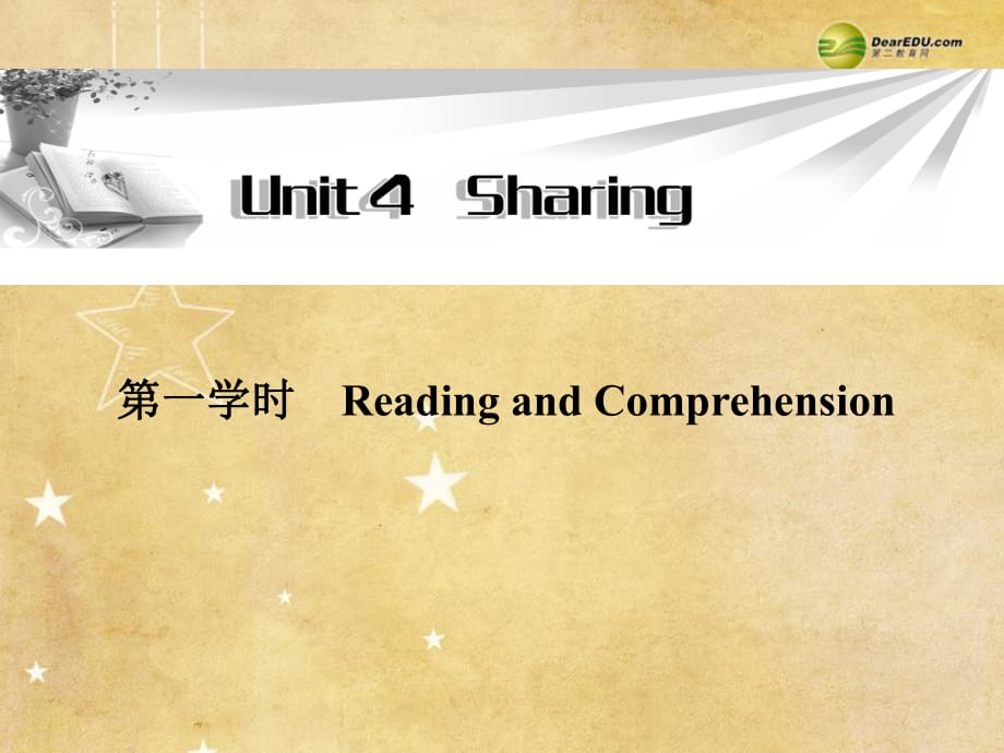 人教版英語選修7unit4reading_第1頁