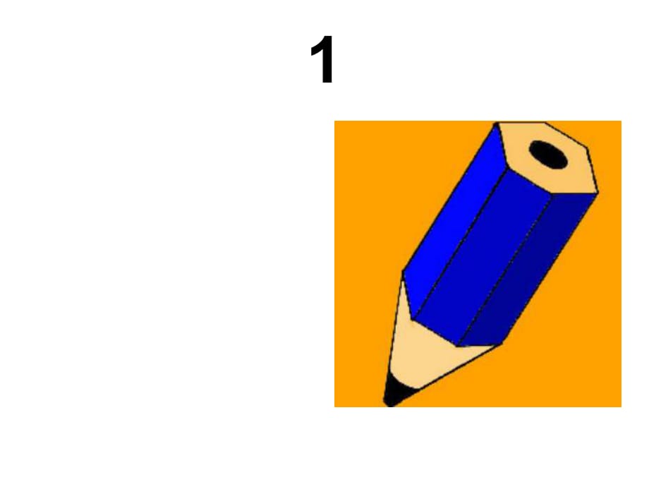 幼兒認(rèn)識(shí)數(shù)字_第1頁(yè)