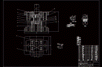 墊片沖壓成形工藝與模具設(shè)計(jì)【方形片 5個(gè)孔】【含13張CAD圖紙、文檔終稿打包】