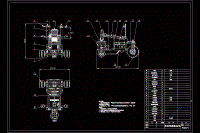 三輪行走式蘋(píng)果采摘機(jī)設(shè)計(jì)【含CAD圖紙和說(shuō)明書(shū)】