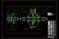 中型轎車轉(zhuǎn)向驅(qū)動橋總成設計【含CAD圖紙、說明書】