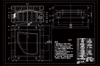 汽車車門外板沖壓模具設(shè)計(jì)【含CAD圖紙、說明書】