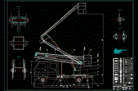 小型折疊臂式高空作業(yè)車總體設(shè)計【含CAD圖紙和說明書】