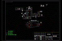 搖桿加工工藝及鉆12孔夾具設(shè)計(jì)【含CAD圖紙、說(shuō)明書(shū)】