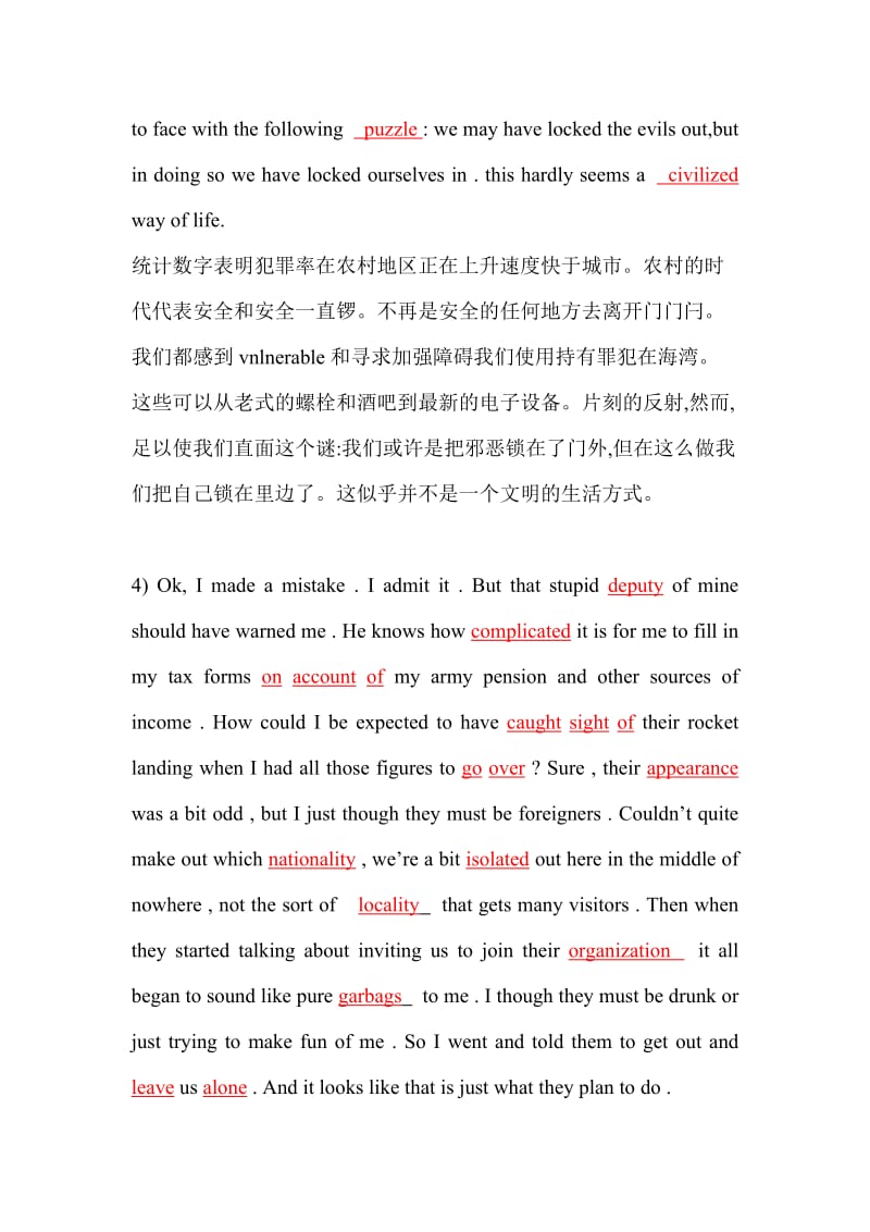 大学英语三综合教程cloze翻译答案.doc_第3页