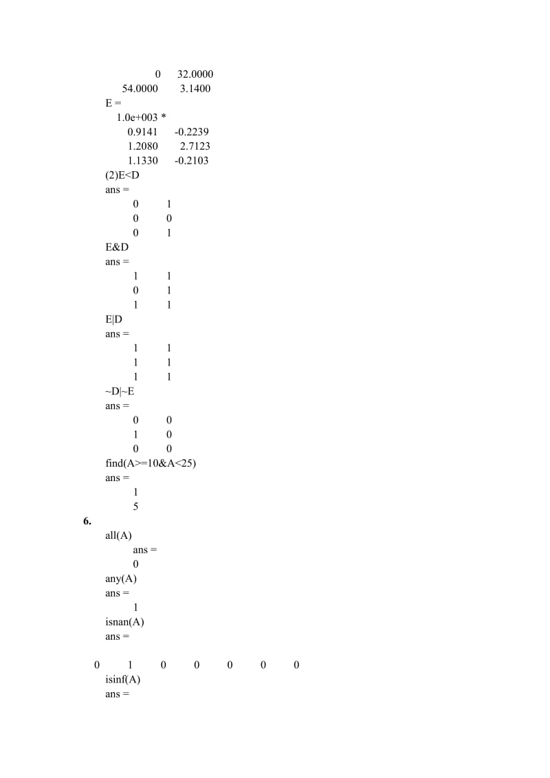 MATLAB程序设计与应用第二版课后题答案.doc_第2页