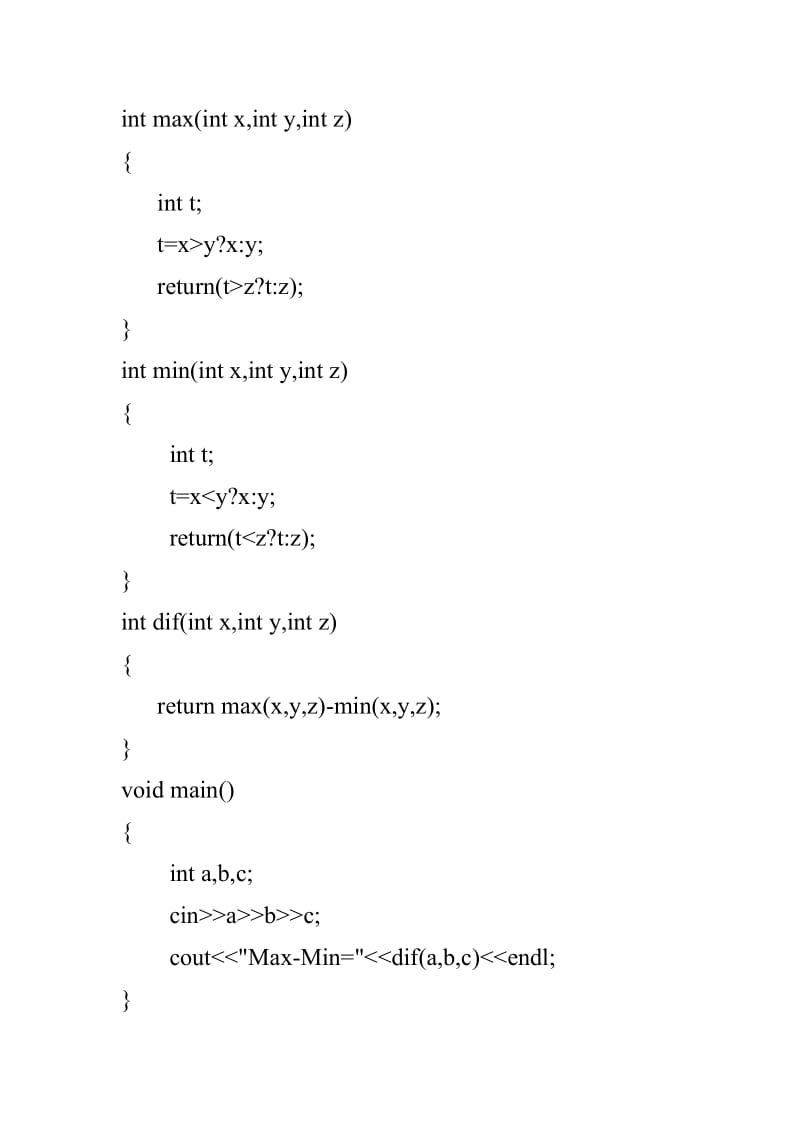 C程序设计实验指导书实验4函数1的详细答案.doc_第3页