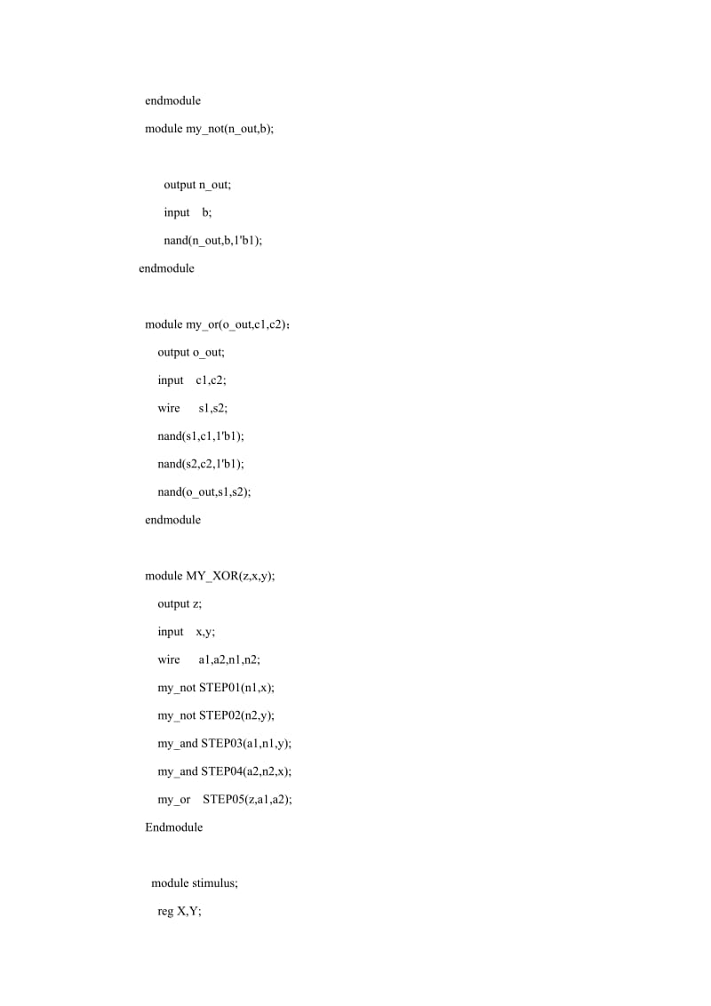 Verilog实验报告(电子).doc_第3页