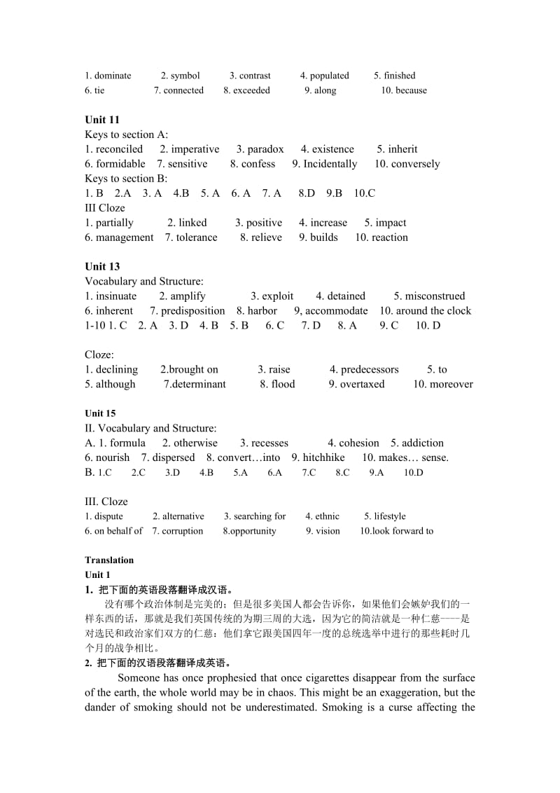 研究生英语读写译教程习题答案.doc_第2页