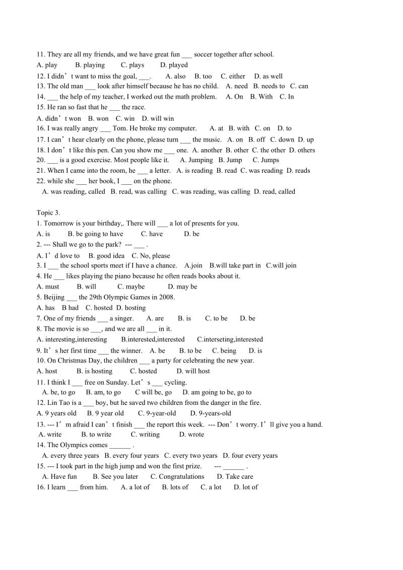 仁爱版初二下册知识点总结.doc_第3页