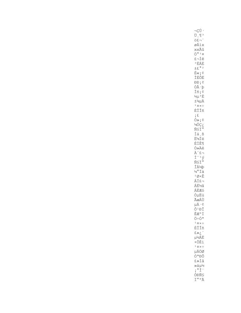 述德述职述廉报告2016.doc_第2页