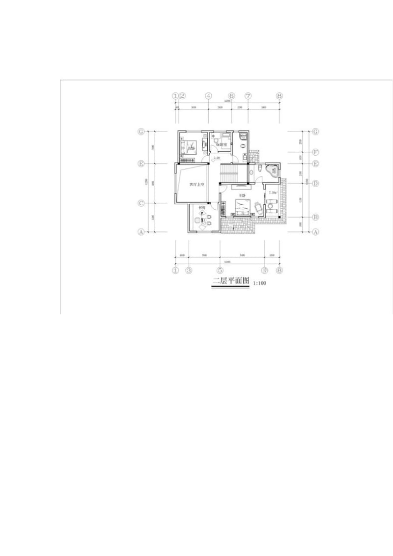 农村自建房房设计图例.docx_第2页