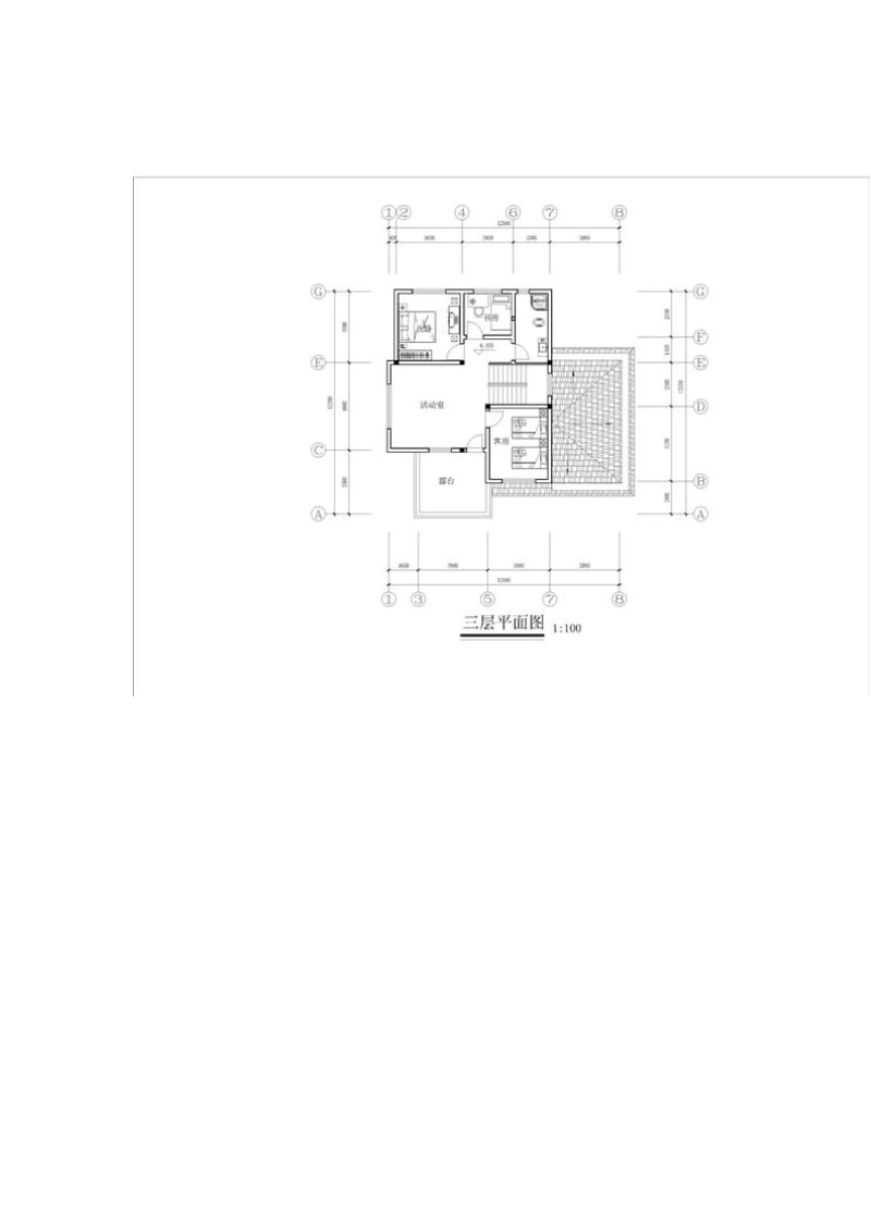 农村自建房房设计图例.docx_第3页