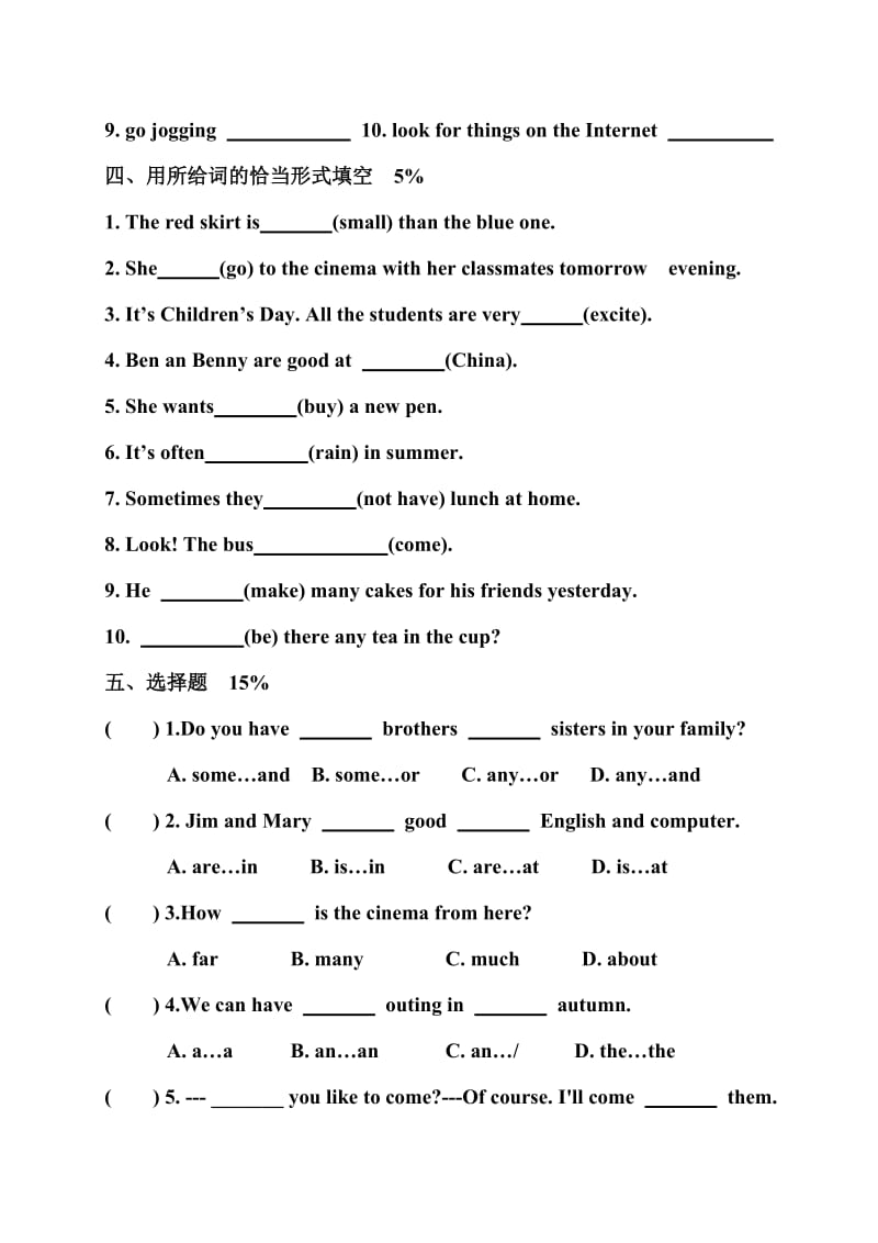 2013六年级 英语毕业模拟试题(六).doc_第2页