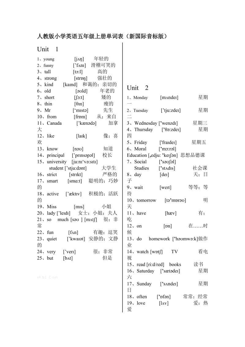 pep小学英语五年级上册单词表(新国际音标版).doc_第1页