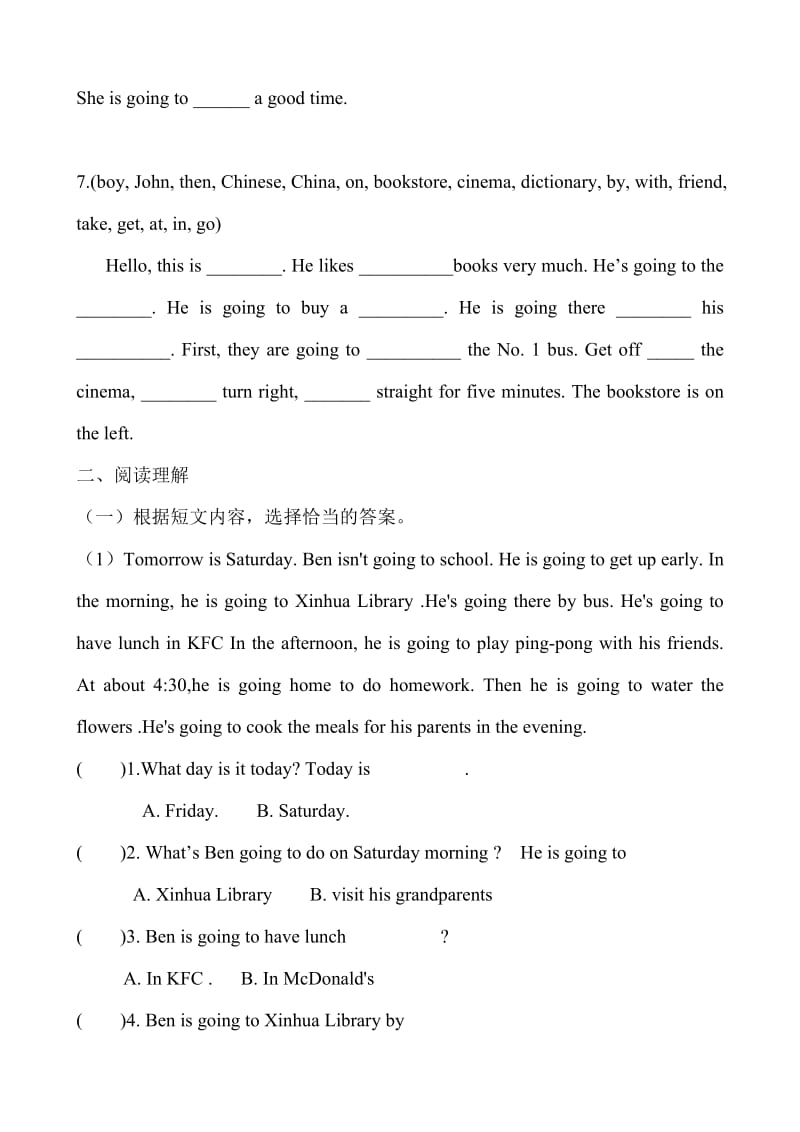 2010-2011学年度第一学期六年级英语寒假作业.doc_第3页