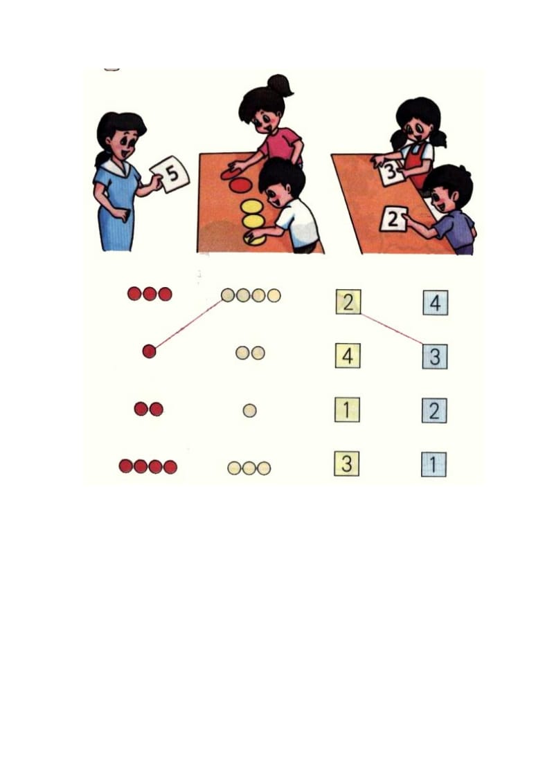 一年级上册数学有关图片.doc_第2页