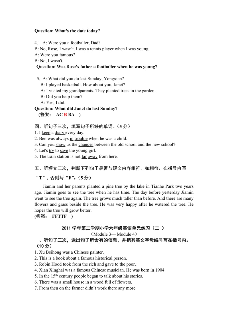 2011第二学期六年级英语听力材料.doc_第2页