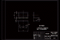 花冠汽車電器實驗臺的設(shè)計【含CAD圖紙和文檔全套】【LB3】