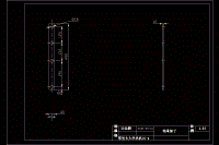 高架自走式噴藥機(jī)設(shè)計【三維SW】【含CAD高清圖紙和文檔】【LB1系列】