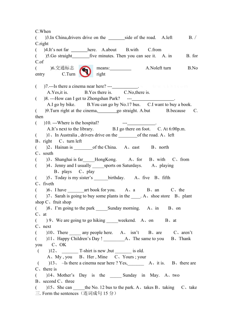 PEP六年级英语上册期末小练习1.doc_第2页