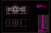 雙軸轉(zhuǎn)臺(tái)的設(shè)計(jì)【2張CAD圖紙和說明書全套】