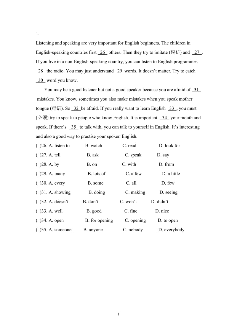 外研版八年级英语上完型专练_第1页