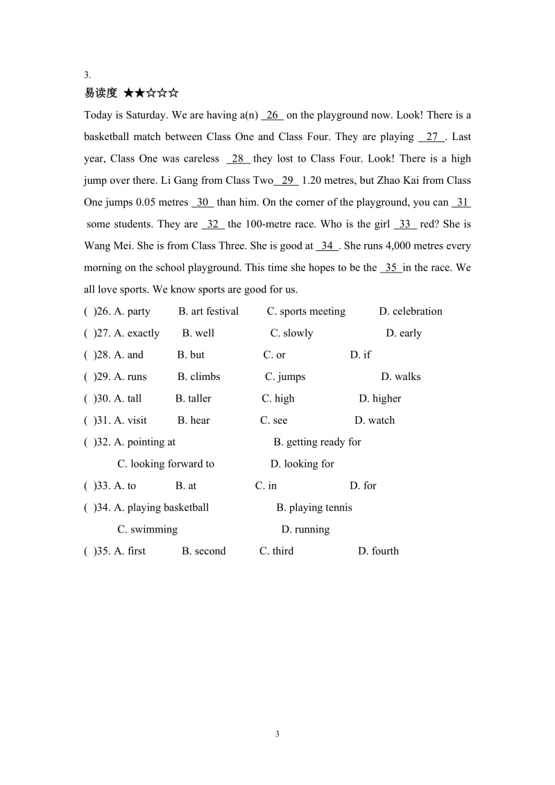 外研版八年级英语上完型专练_第3页