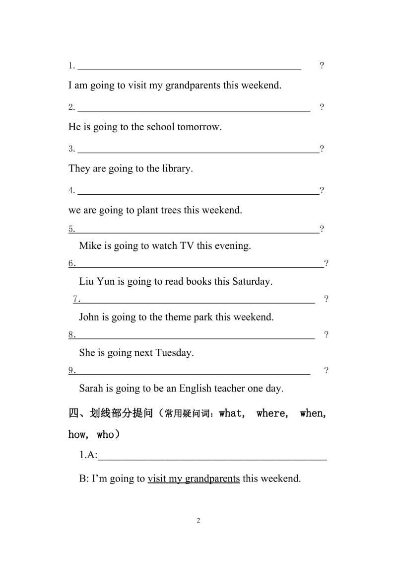 小学六年级英语一般将来时练习_第2页