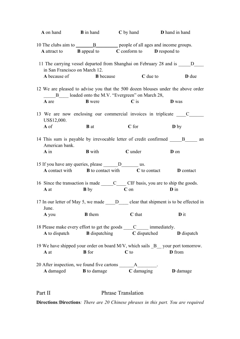 商务英语Unit-5-参考答案_第2页