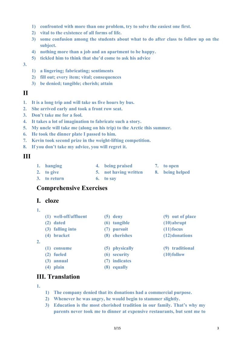 全新版大学英语(第二版)综合教程2-课后习题答案_第3页