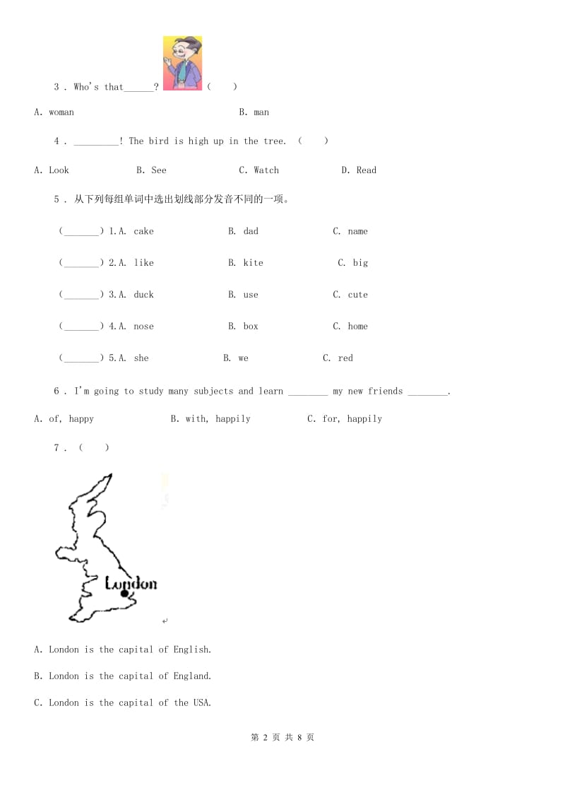 2019-2020学年外研版（一起）英语五年级上册Module 4单元测试卷（I）卷_第2页